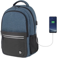 Городской рюкзак BRAUBERG Urban 229893 (синий) - фото