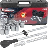 Универсальный набор инструментов ForceKraft FK-6141-5 (64493) - фото