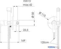 Смеситель Remer EY65W - фото2, картинка2 Смеситель Remer EY65W - фото2