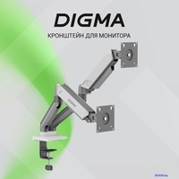 Кронштейн для монитора Digma D-MM102D - фото2