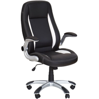 Кресло Halmar Saturn (черный) - фото