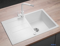 Кухонная мойка Concept Dg10C45Wh - фото