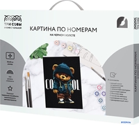 Три совы Медведь КХп_48140 - фото2, картинка2 Три совы Медведь КХп_48140 - фото2