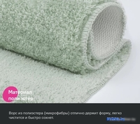 Коврик для ванной IDDIS Basic BSQS05Mi12 - фото2