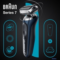Электробритва Braun Series 7 71-B1200s Wet & Dry - фото2
