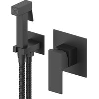 Гигиенический душ Vieir V 393553C - фото