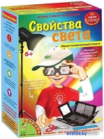 Набор для опытов Bondibon Науки с Буки Свойства света ВВ1137 - фото