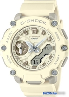 Наручные часы Casio G-Shock GMA-S2200-7A - фото, картинка Наручные часы Casio G-Shock GMA-S2200-7A - фото