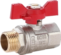 Шаровый кран РМС Стандарт 1/2" ГШБ-15 - фото