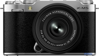 Фотоаппарат Fujifilm X-M5 Body 15-45mm (серебристый) - фото