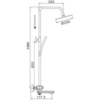 Душевая система Rose R3996 - фото2