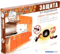 Ловушка от насекомых Help Для муравьев 80295 (6 шт) - фото, картинка Ловушка от насекомых Help Для муравьев 80295 (6 шт) - фото