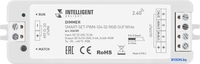 Диммер RGB Arlight Smart-Set-PWM-104-52-Rgb-Suf White 036189 - фото2
