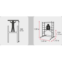 Лестница-помост Stairs VT107 (2x7 ступеней) - фото2