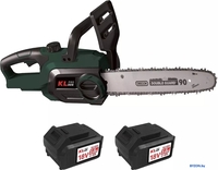 Аккумуляторная пила KLPRO KLBOM18B-50 (с 2-мя АКБ) - фото