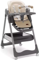 Высокий стульчик Bubago Albert BG 138-4 (латте) - фото