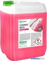 Grass Воск Cherry Wax 20кг 800121 - фото