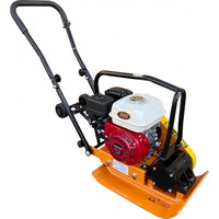 Виброплита RAD PCA55-H 71059745 - фото
