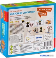 Развивающая игра Bondibon Искусные строители ВВ3500 - фото2, картинка2 Развивающая игра Bondibon Искусные строители ВВ3500 - фото2
