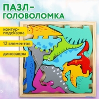 Развивающая игра BRAUBERG Kids. Динозавры 665252 - фото2, картинка2 Развивающая игра BRAUBERG Kids. Динозавры 665252 - фото2