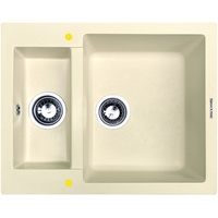 Кухонная мойка Zigmund & Shtain Rechteck 600.2 (молодое шампанское) - фото