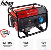 Бензиновый генератор Fubag BS 3500 DUPLEX 646470 - фото