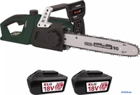 Аккумуляторная пила KLPRO KLBOM36B-80 (с 2-мя АКБ) - фото