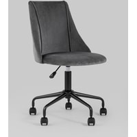 Кресло Stool Group Сиана велюр (серый) - фото2