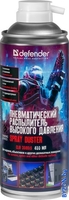 Пневматический очиститель Defender CLN 30805 Gaming (400 мл) - фото, картинка Пневматический очиститель Defender CLN 30805 Gaming (400 мл) - фото