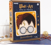 Набор для создания поделок/игрушек Woody Цвик-арт. Волшебник 07753 - фото2