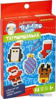 Мозаика/пазл Bondibon Новогодняя термомозаика. Новый год на Полюсе ВВ5204 - фото, картинка Мозаика/пазл Bondibon Новогодняя термомозаика. Новый год на Полюсе ВВ5204 - фото