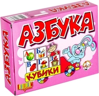 Кубики Десятое королевство Азбука на кубиках 12 штук 00646 - фото, картинка Кубики Десятое королевство Азбука на кубиках 12 штук 00646 - фото