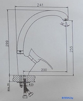 Смеситель MARRBAXX Карельский камень КМ009/Q10 (серый/светло-серый) - фото2