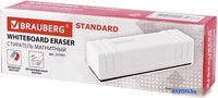 Губка для стирания BRAUBERG Standard 237091 - фото2