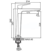 Смеситель Ledeme L1181B - фото2, картинка2 Смеситель Ledeme L1181B - фото2