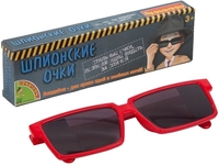 Набор для опытов Bondibon Науки с Буки Шпионские очки ВВ3756 - фото2