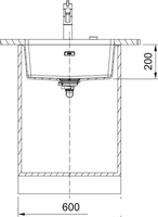 Кухонная мойка Franke MRG 110-52 125.0696.177 (сахара) - фото2