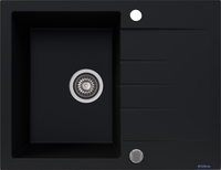Кухонная мойка Kernau KGS V 4565A 1B1D Deep Black - фото
