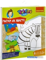 Набор для рисования Bondibon Зебра ВВ1991А - фото