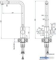 Смеситель GranFest Quarz GF-Z5421 (темно-серый) - фото2, картинка2 Смеситель GranFest Quarz GF-Z5421 (темно-серый) - фото2