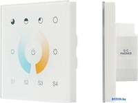 Контроллер MIX Arlight Dali-901-11-1G-4SC-Mix-DT8-IN White 037196 - фото, картинка Контроллер MIX Arlight Dali-901-11-1G-4SC-Mix-DT8-IN White 037196 - фото