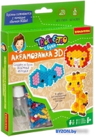 Аквамозаика Bondibon Аквамозаика 3D ВВ3355 - фото