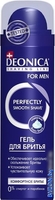 Гель для бритья Deonica For Men комфортное бритье (200 мл) - фото, картинка Гель для бритья Deonica For Men комфортное бритье (200 мл) - фото