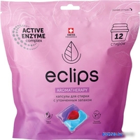 Капсулы для стирки Eclips Aromatherapy (12 шт) - фото
