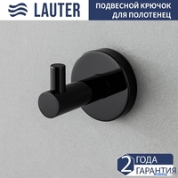 Держатель для полотенца Lauter 21SH72092 (Matt Black) - фото