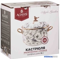 Кастрюля Agness Apple Garden 950-521 - фото2