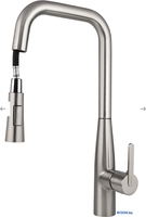 Смеситель Kaiser Claro 22144-5 - фото2