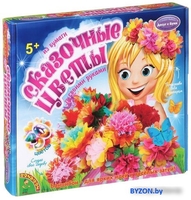 Набор для создания поделок/игрушек Bondibon Сказочные цветы ВВ1228 - фото