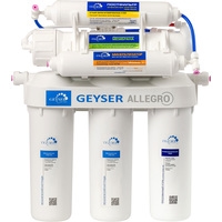 Система обратного осмоса Гейзер Аллегро М - фото