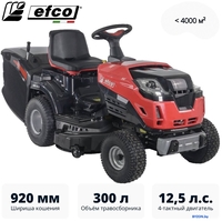 Райдер Efco EF 92R/16 K - фото, картинка Райдер Efco EF 92R/16 K - фото